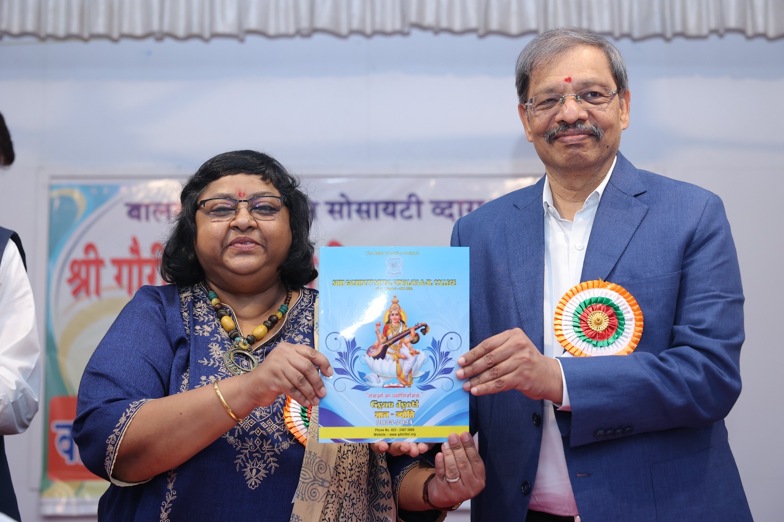 WhatsApp Image 2023-12-30 at 3.43.58 PM (1).jpeg