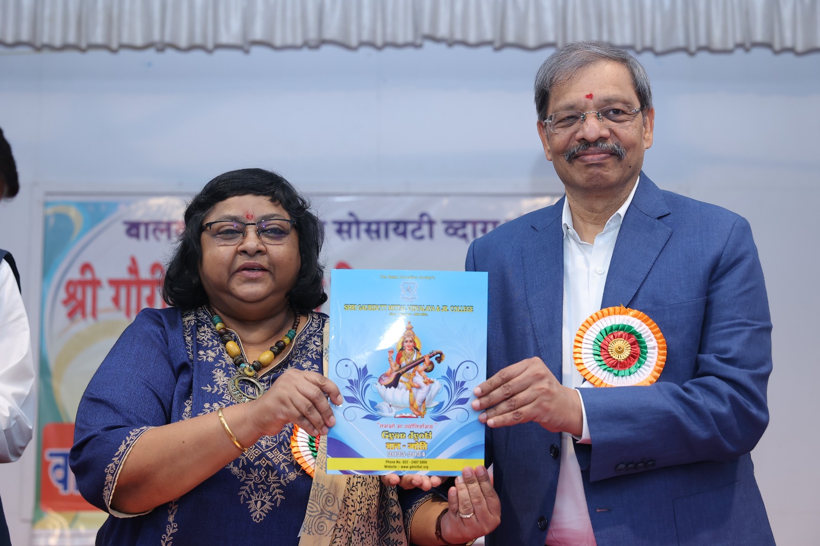 WhatsApp Image 2023-12-30 at 3.43.58 PM (2).jpeg