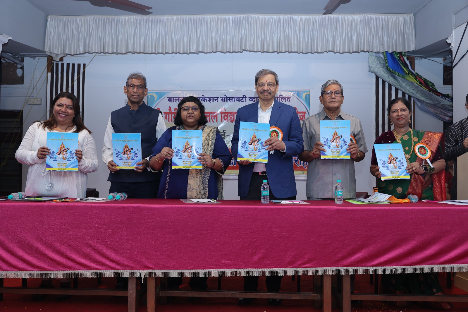 WhatsApp Image 2023-12-30 at 3.43.59 PM (1).jpeg