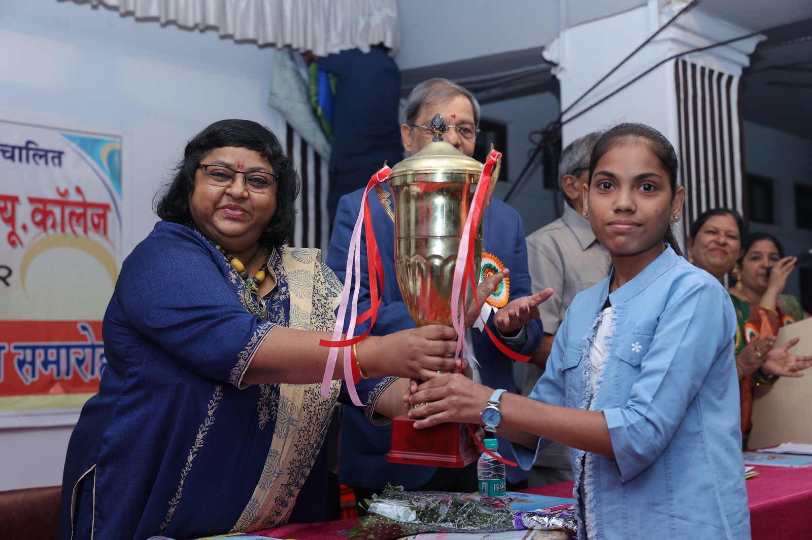 WhatsApp Image 2023-12-30 at 3.43.59 PM (2).jpeg