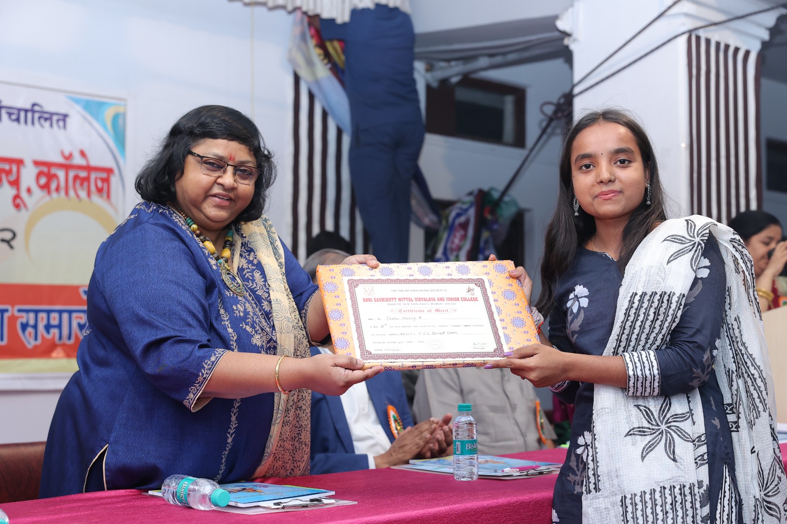 WhatsApp Image 2023-12-30 at 3.43.59 PM (3).jpeg