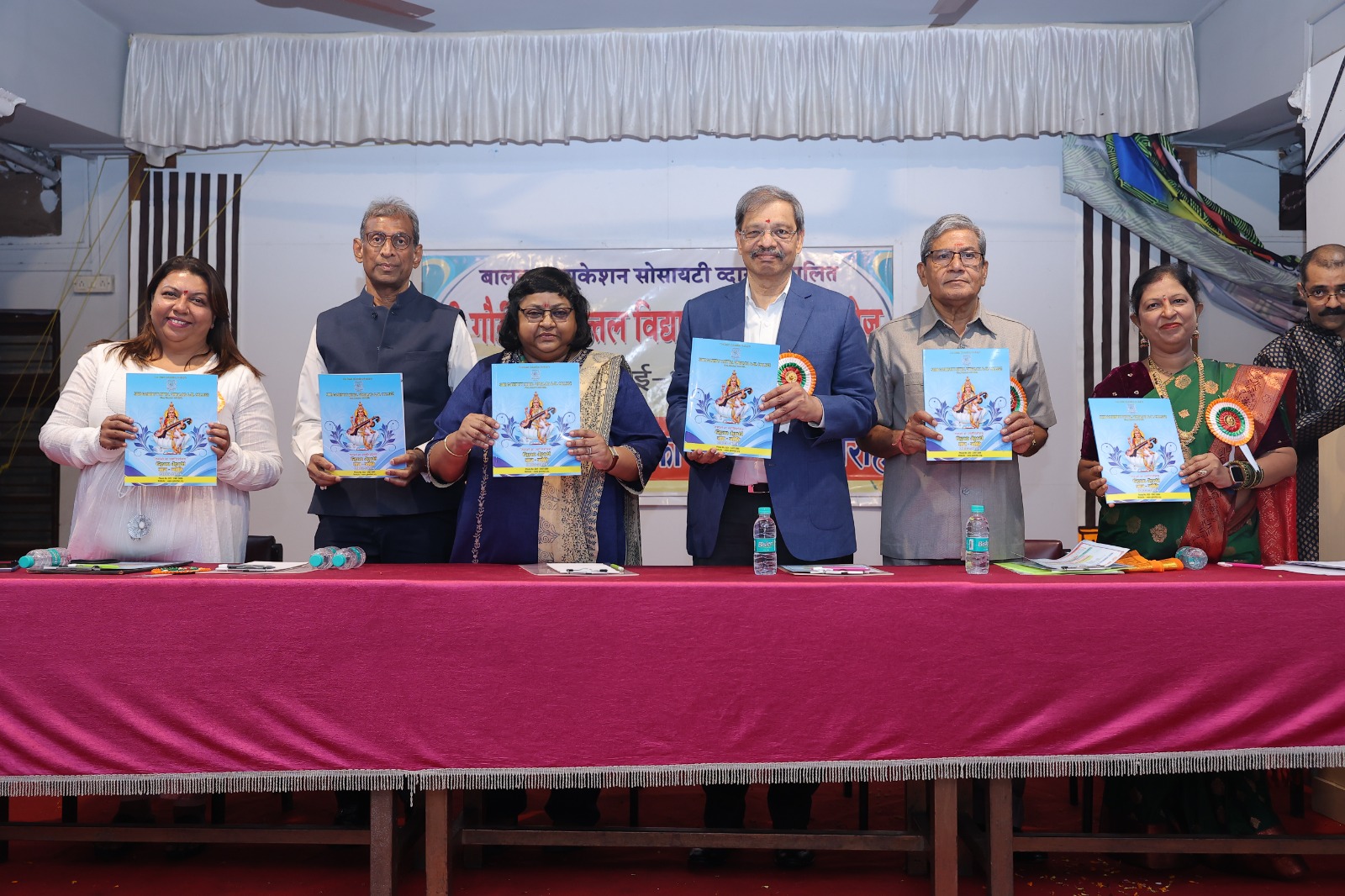 WhatsApp Image 2023-12-30 at 3.43.59 PM.jpeg