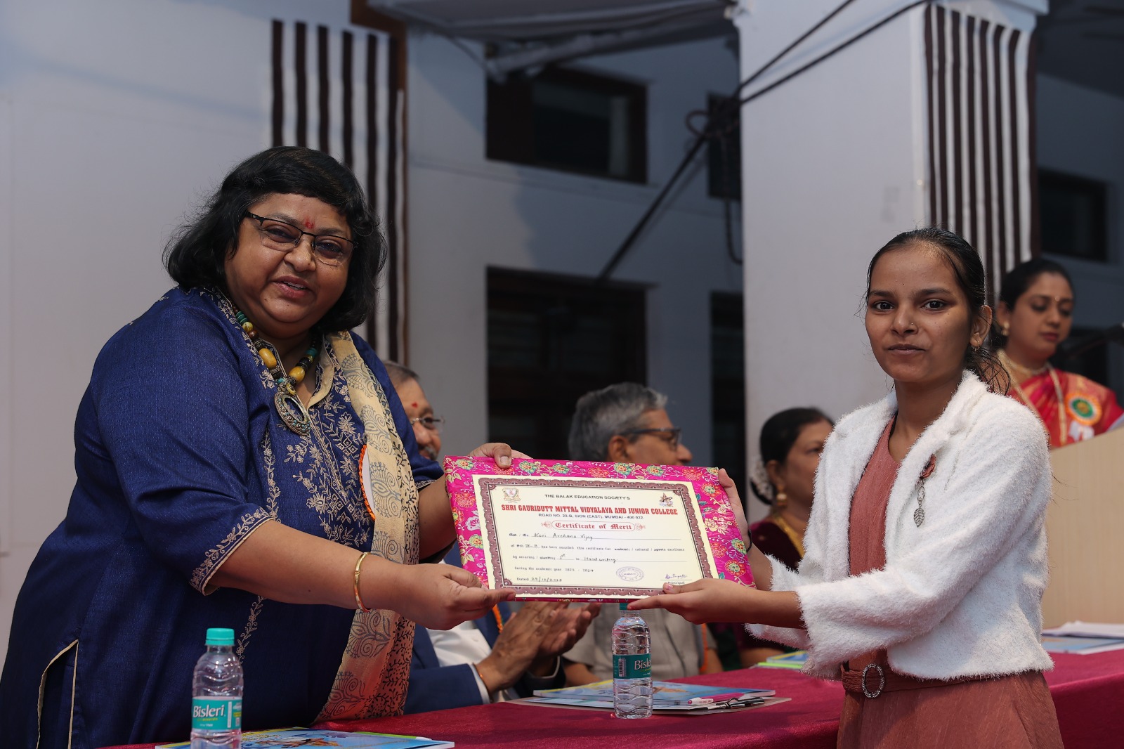 WhatsApp Image 2023-12-30 at 3.44.01 PM.jpeg