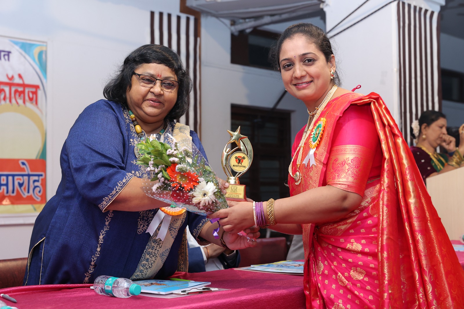 WhatsApp Image 2023-12-30 at 3.44.03 PM (2).jpeg