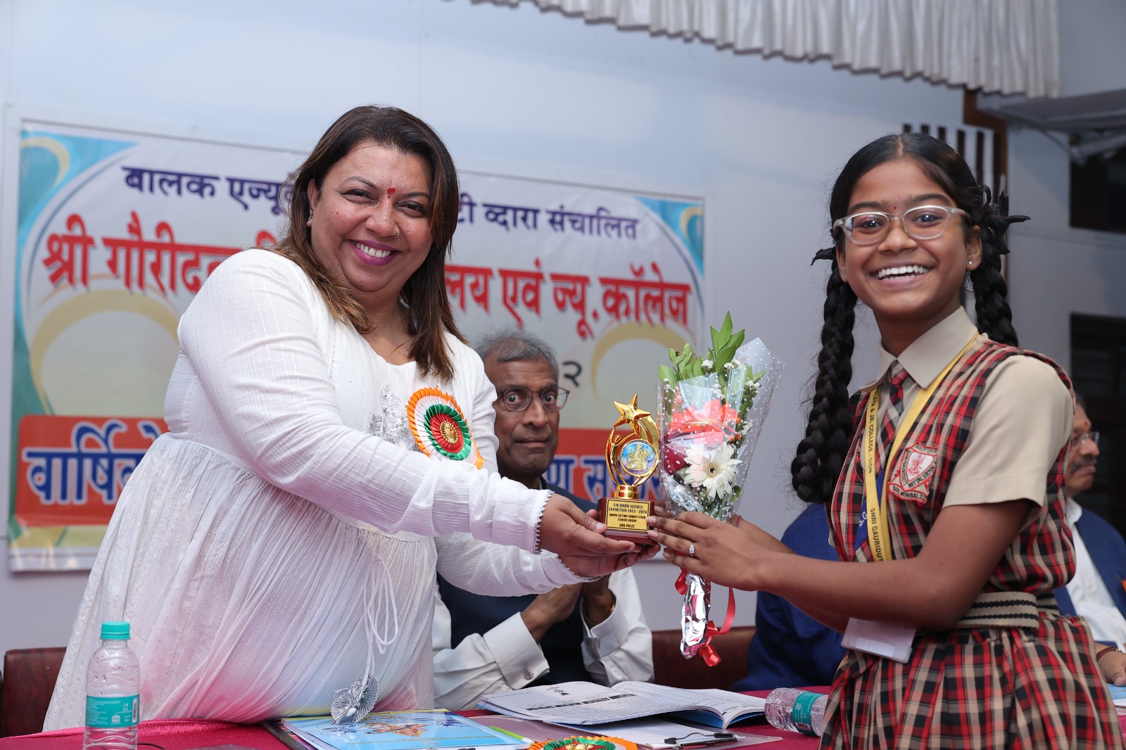 WhatsApp Image 2023-12-30 at 3.44.03 PM (3).jpeg