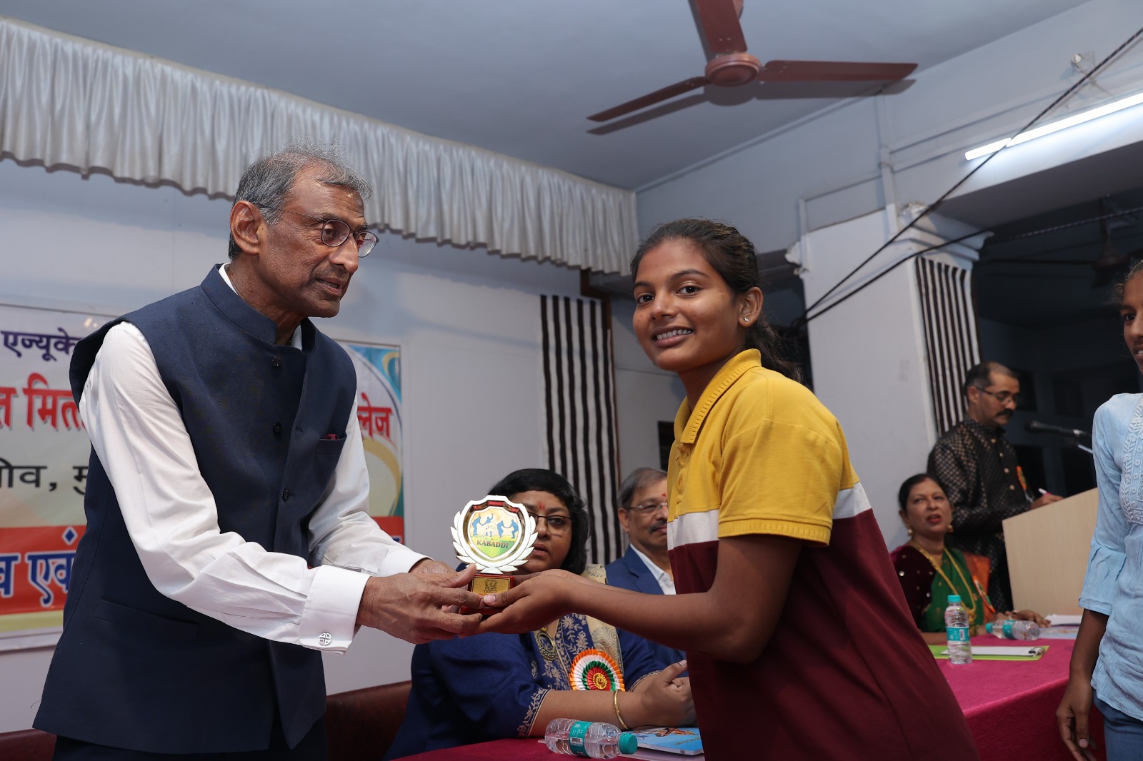 WhatsApp Image 2023-12-30 at 3.44.03 PM.jpeg