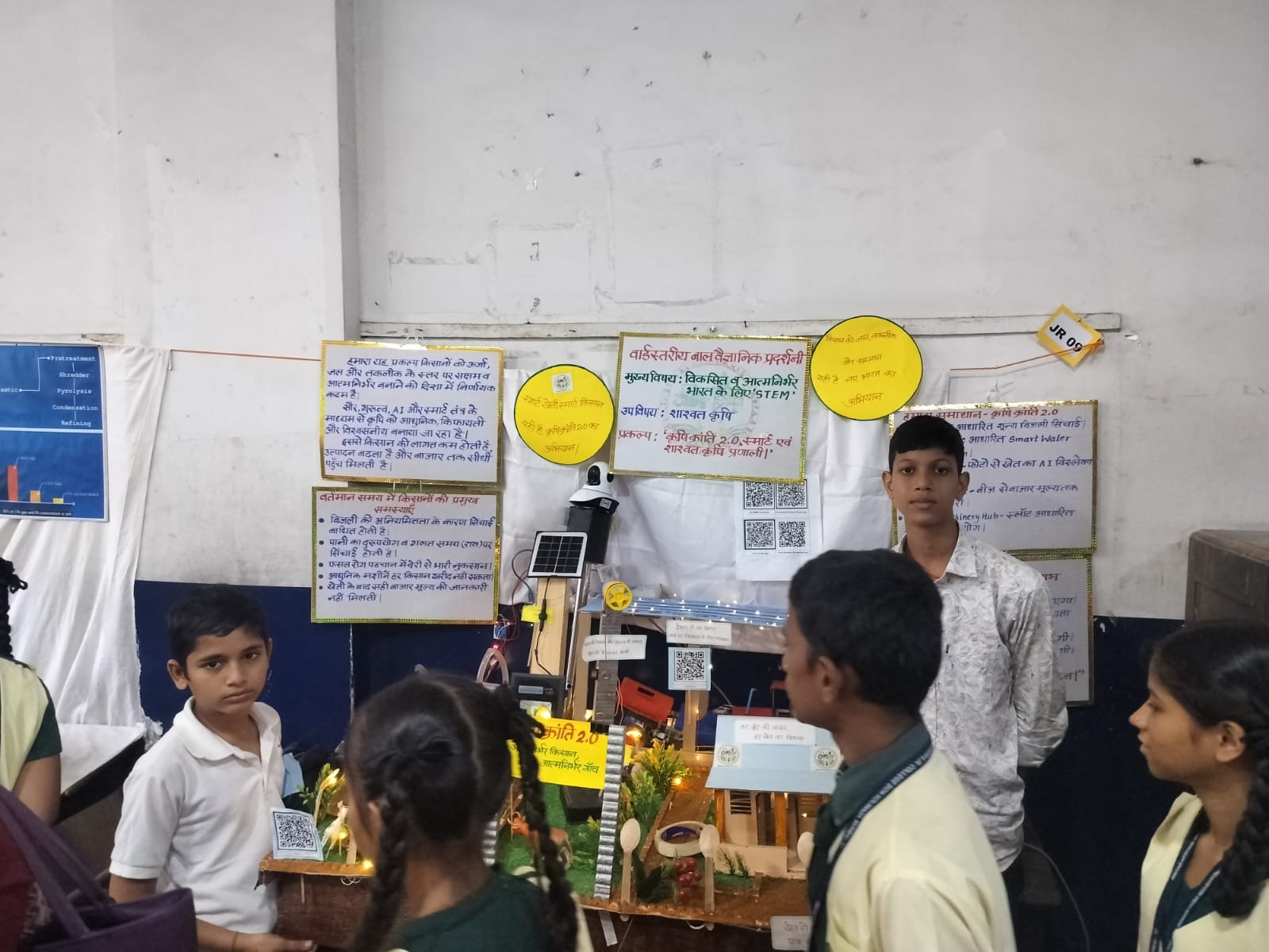 WhatsApp Image 2025-12-08 at 4.45.56 PM (1).jpeg