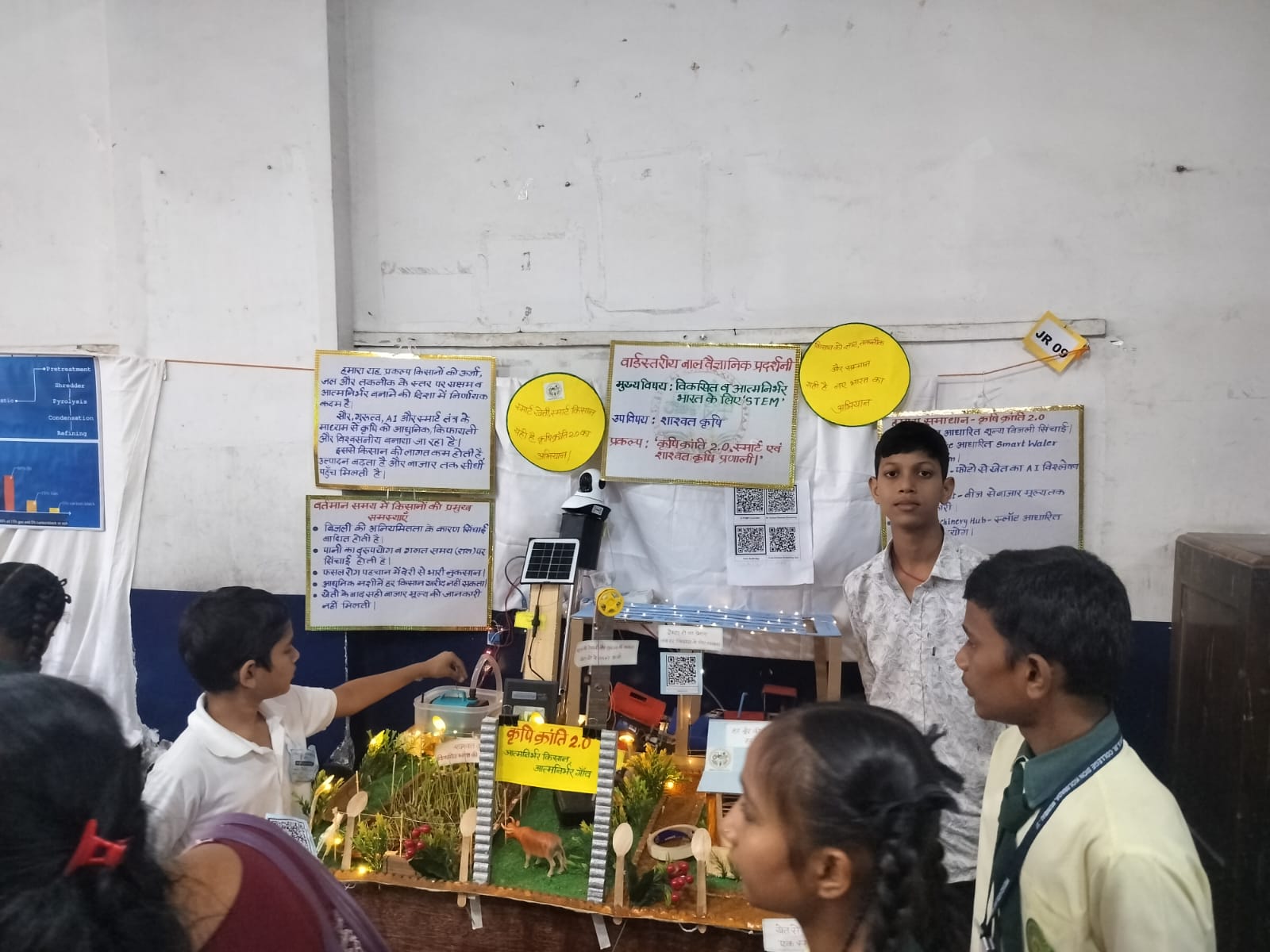 WhatsApp Image 2025-12-08 at 4.45.56 PM.jpeg